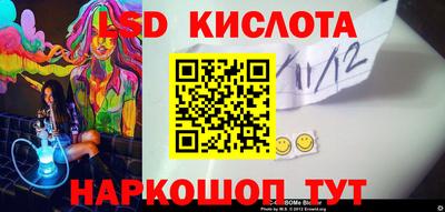 apvp Новозыбков