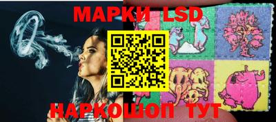 apvp Новозыбков