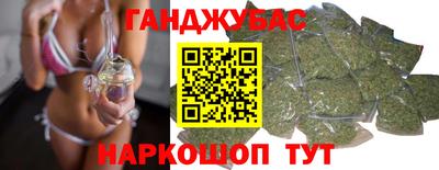 мефедрон VHQ Новодвинск