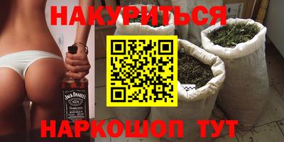 apvp Новозыбков