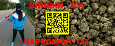 apvp Новозыбков