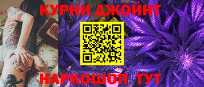 apvp Новозыбков