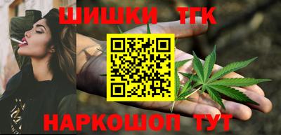 apvp Новозыбков