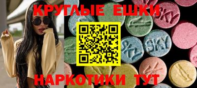 apvp Новозыбков
