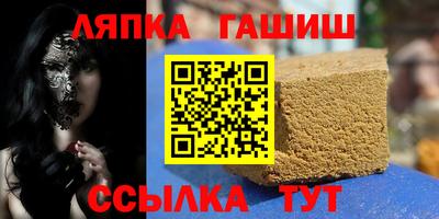 мефедрон VHQ Новодвинск