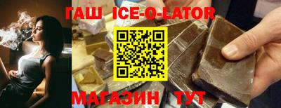 мефедрон VHQ Новодвинск