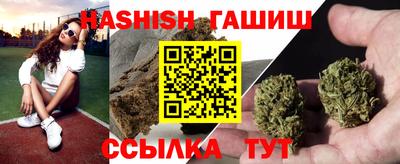 мефедрон VHQ Новодвинск